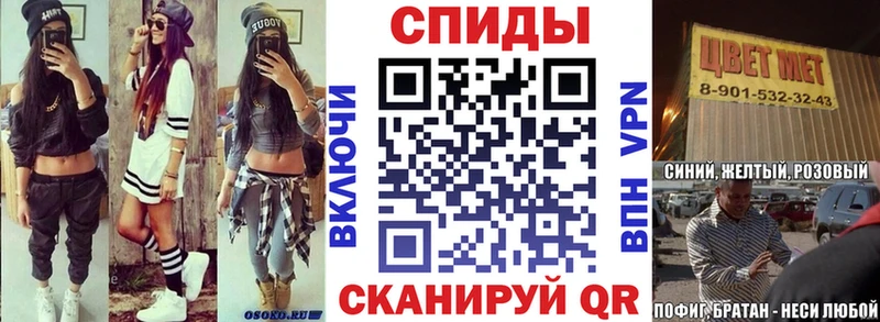 Амфетамин Розовый  дарк нет Telegram  Североуральск  купить наркоту 