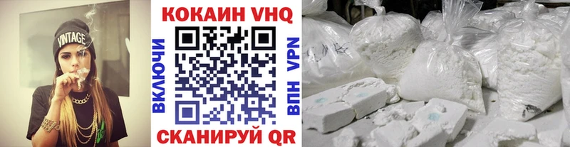 как найти закладки  Североуральск  Кокаин Перу 