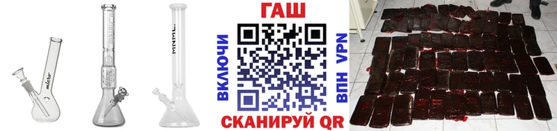 Гашиш хэш Североуральск