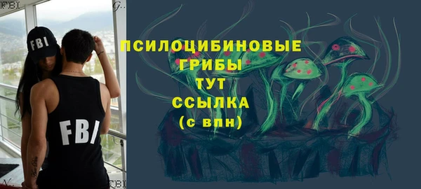 Альфа ПВП Алексеевка