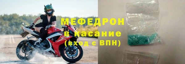 кокаин премиум Алексин