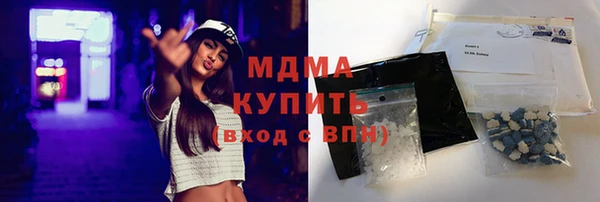 Альфа ПВП Алексеевка