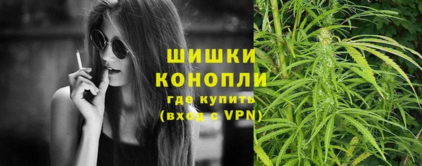 кокаин премиум Алексин