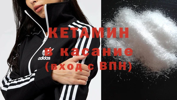 mdpv Семёнов