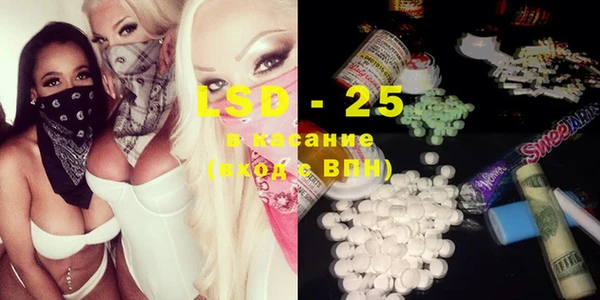 ПСИЛОЦИБИНОВЫЕ ГРИБЫ Алзамай