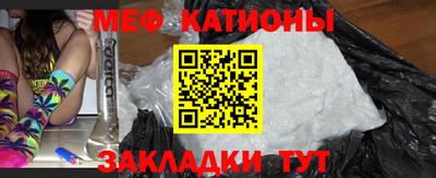 дживик Ангарск