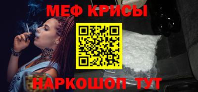круглые Новокубанск