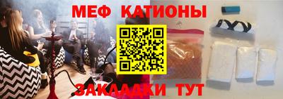 круглые Новокубанск