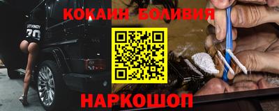 круглые Новокубанск