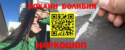 круглые Новокубанск