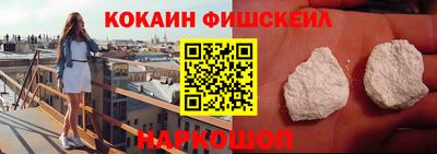 стаф Новодвинск