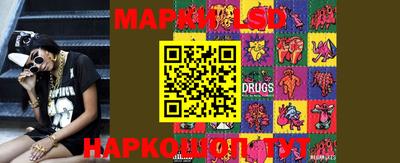 мдма Новозыбков