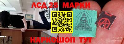 круглые Новокубанск