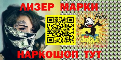 круглые Новокубанск