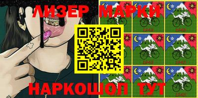 мдма Новозыбков