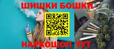мдма Новозыбков