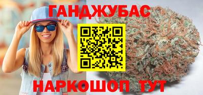 круглые Новокубанск