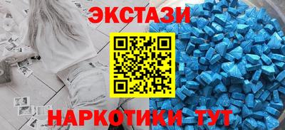 круглые Новокубанск