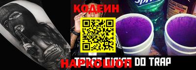круглые Новокубанск