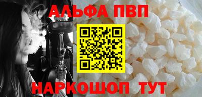 стаф Новодвинск