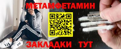 круглые Новокубанск