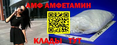 круглые Новокубанск