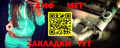 круглые Новокубанск