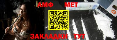 стаф Новодвинск