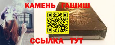 стаф Новодвинск