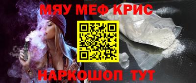 стаф Новодвинск