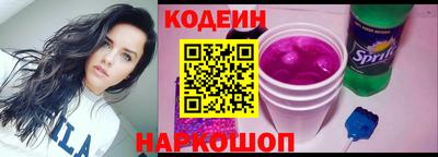 круглые Новокубанск