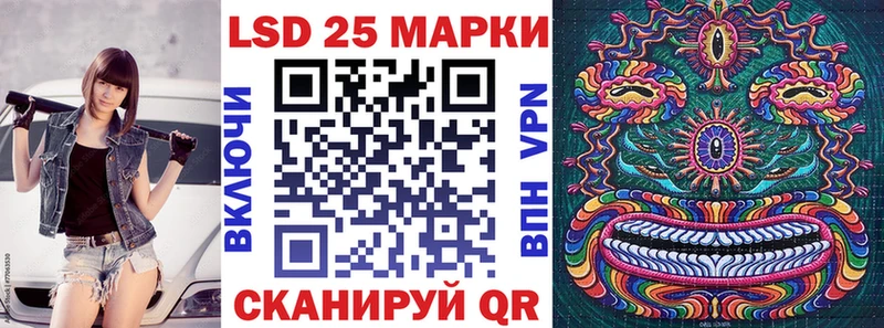наркошоп  Североуральск  Марки NBOMe 1,5мг 