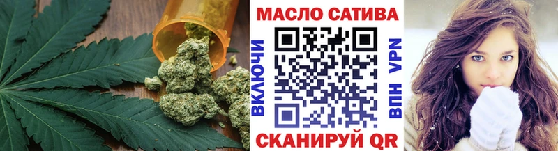 Дистиллят ТГК вейп Североуральск